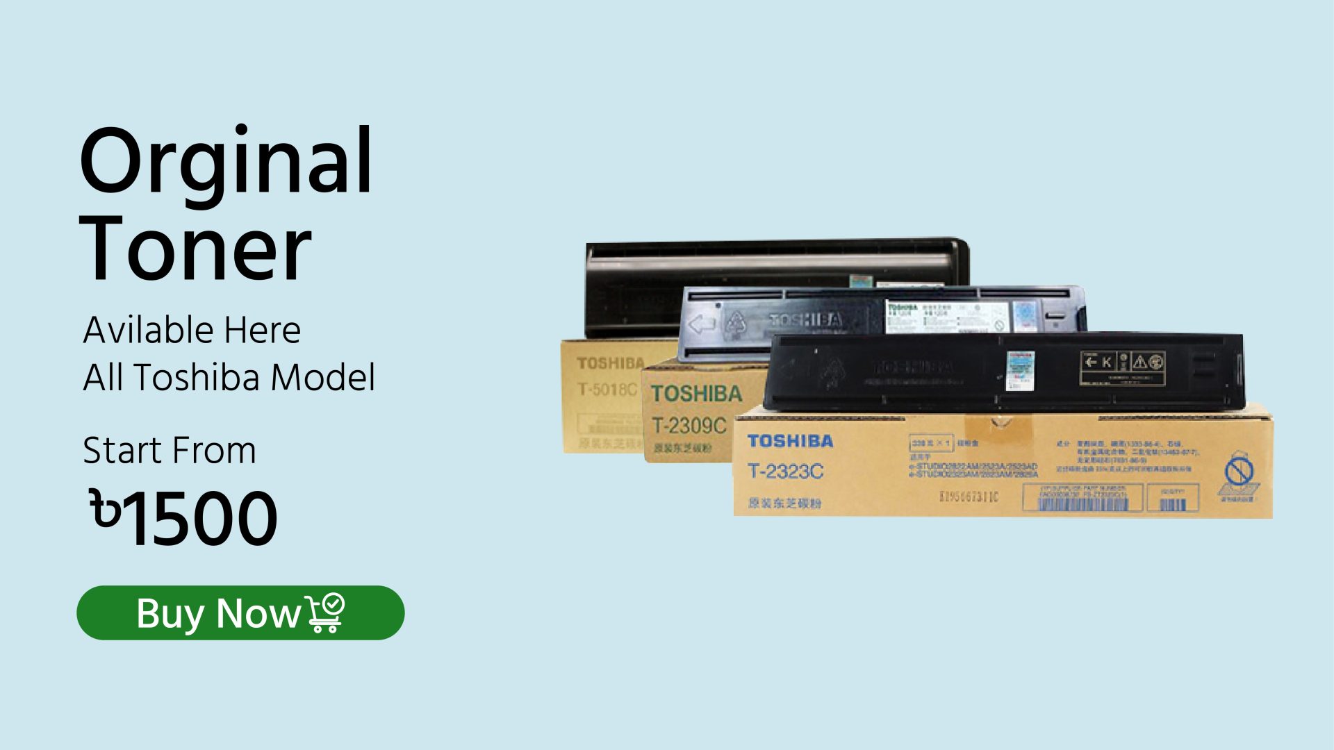 Toshiba Toner Price in Bangladesh