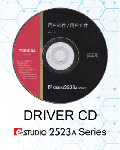 Toshiba e Studio 2523A driver download and update pricing details in Bangladesh from Tonercartridgebd.com