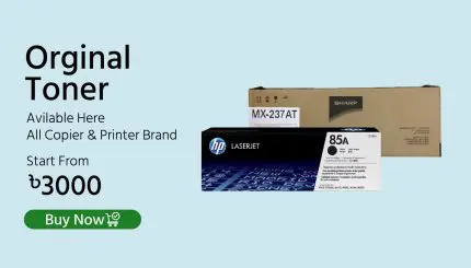 Printer Toner Price in Bangladesh