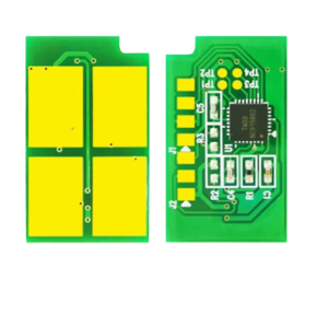 Pantum TL 5120 Toner Chip price and availability in Bangladesh.