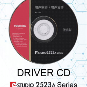 Toshiba e Studio 2523A driver download and update pricing details in Bangladesh from Tonercartridgebd.com