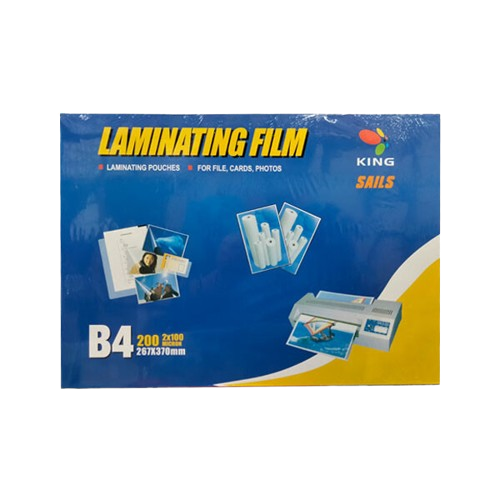 Laminating Pouch Film B4 Size-100pcs Price in Bangladesh