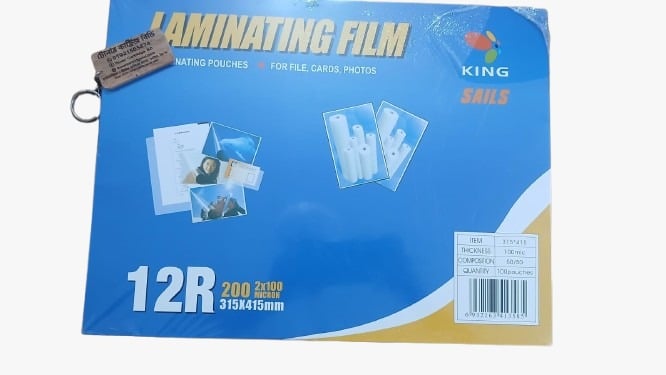 Laminating Pouch 12R Size 100 Pcs available at tonercartridgebd.com Bangladesh