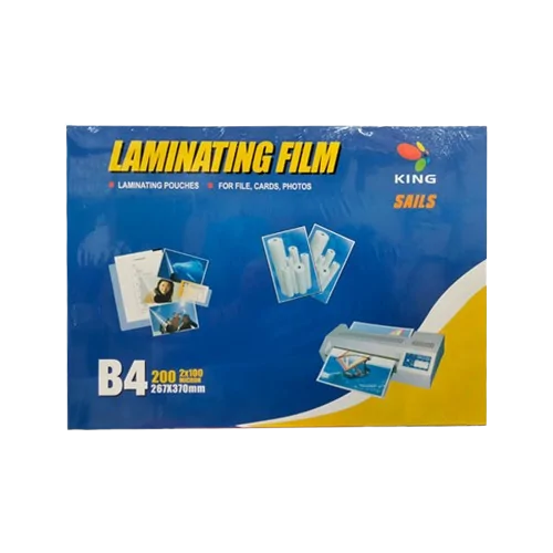 Laminating Pouch Film B4 Size-100pcs Price in Bangladesh